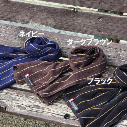 オトコのマフラースポーツタオル8strings（今治タオル）-タオル