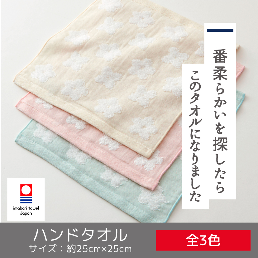poaht-m-01-pl.jpg poaht-m-01-pl.jpg