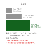 ���i�ڍ׉摜