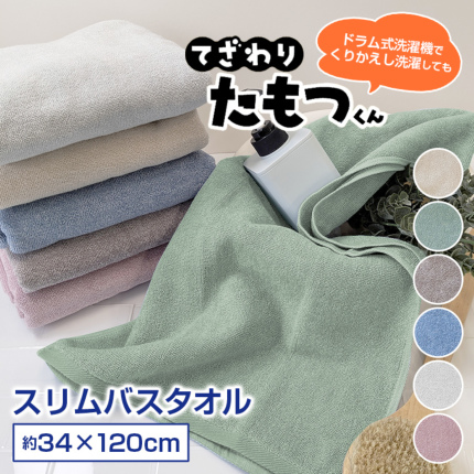 ���i�ڍ׉摜